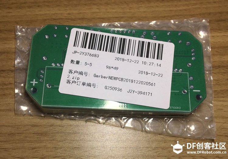 自制一款双摇杆遥控器第二弹，组装完成及一些测试》》图1