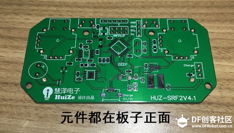 自制一款双摇杆遥控器第二弹，组装完成及一些测试》》图2