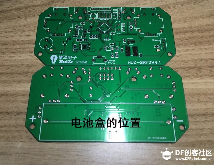 自制一款双摇杆遥控器第二弹，组装完成及一些测试》》图3
