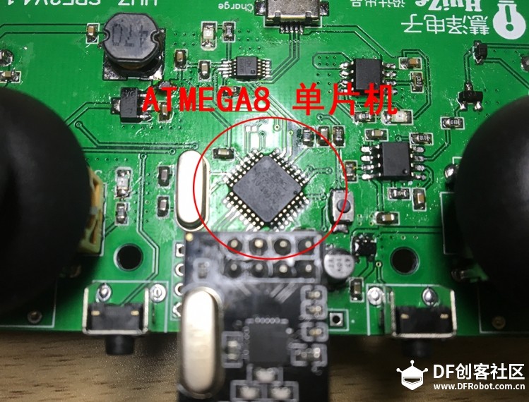 自制一款双摇杆遥控器第二弹，组装完成及一些测试》》图7