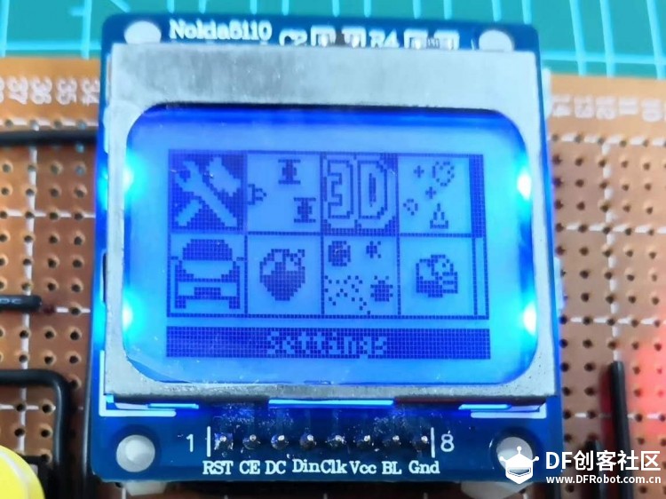GameBuino游戏机制作分享图3