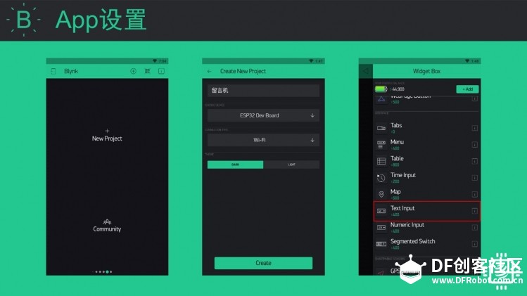 当掌控遇上Blynk(3)——无线留言机图2