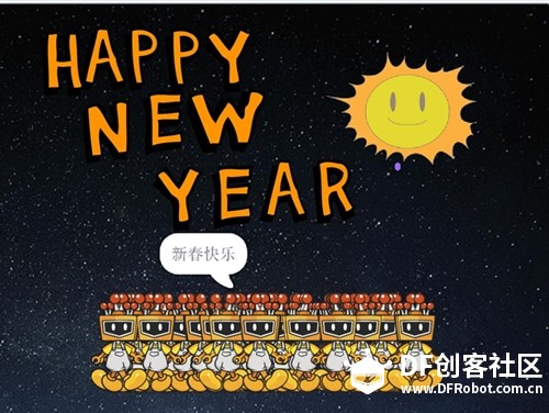 【舞台音乐剧】2019新年好图2