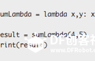 ESP32 / ESP8266 MicroPython教程：Lambda函数图1