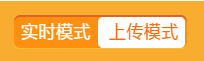 使用Mind+ 掌控版 连接EasyIot图2