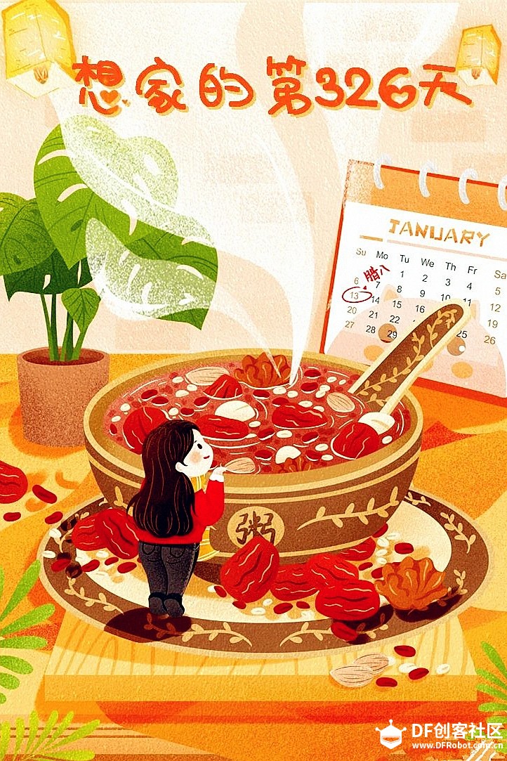 物联网------2019声控音乐灯笼图1