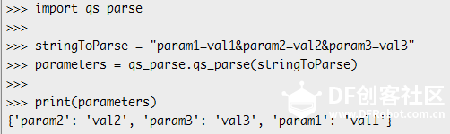 ESP32 MicroPython教程：开发一个简单的URL查询字符串解析器图1