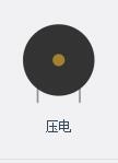 #DFRobot2018 金猪纳福八音盒电路和模型图8