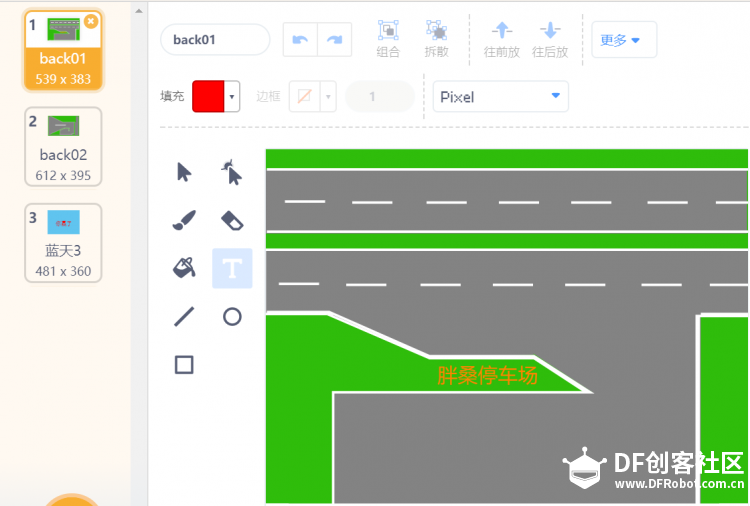 升级版2关卡:Gamepad+Mind+制作停车场游戏图3