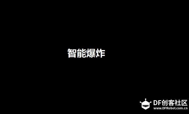 为什么最近有很多名人让人们警惕人工智能？图12
