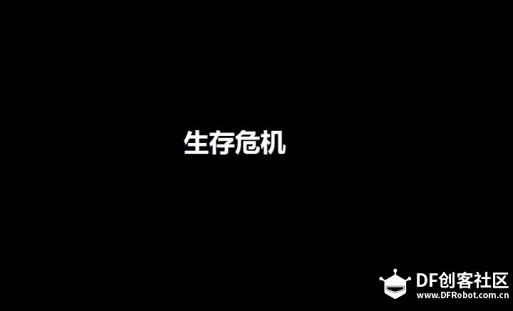 为什么最近有很多名人让人们警惕人工智能？图34