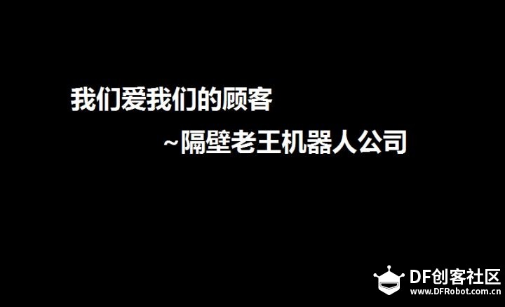 为什么最近有很多名人让人们警惕人工智能？图36