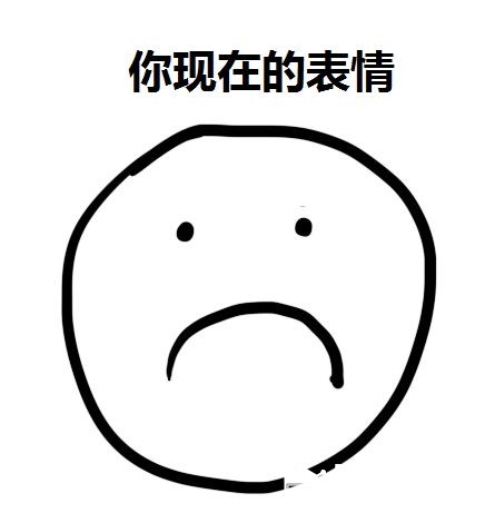 为什么最近有很多名人让人们警惕人工智能？图38