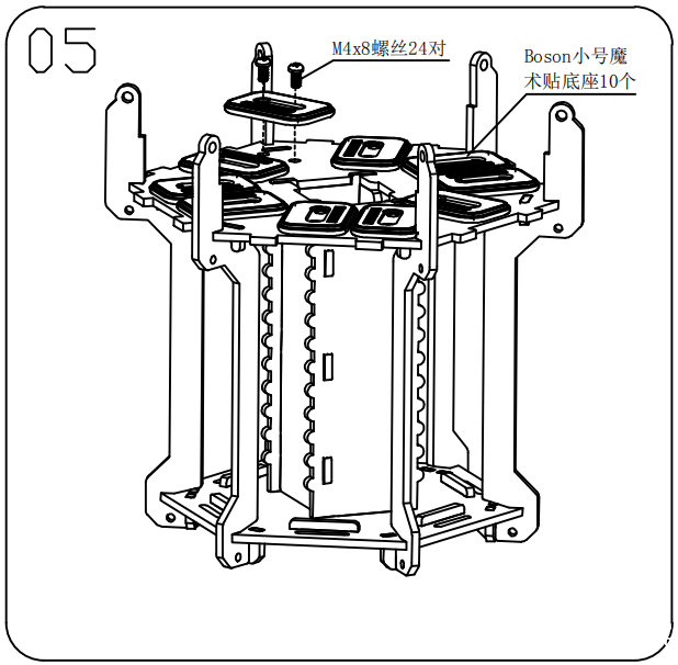 木质古风宫灯——BOSON 造物粒子无编程图10