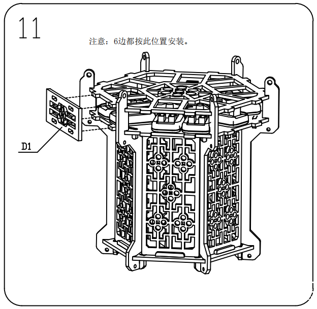 木质古风宫灯——BOSON 造物粒子无编程图1