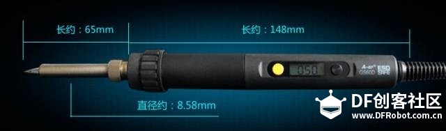 创客工具/耗材推荐--电子相关图5