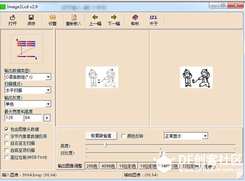 [mPythonX@掌控板]金猪迎新春图5