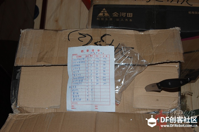 【转载】自己DIY个铸铁数控雕铣机（图片多达上百张）图8