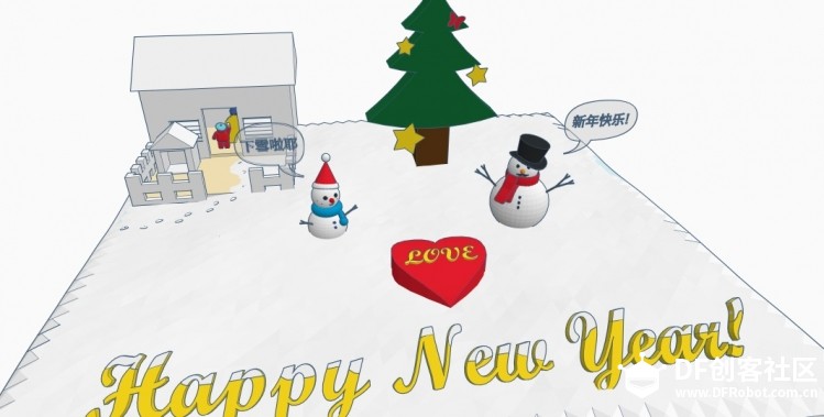 #DFRobot2018 手机延时摄影小车和Happy New Year!
