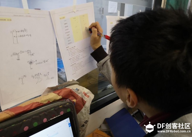 Micro:bit+PBL教学实践分享Day1-制造商图2
