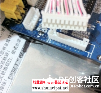 DIY自己的小电脑。。。爽啊。。图9