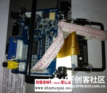DIY自己的小电脑。。。爽啊。。图7