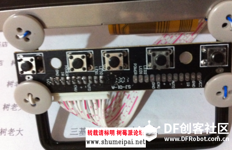 DIY自己的小电脑。。。爽啊。。图10