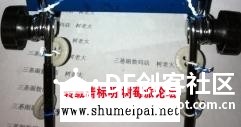 DIY自己的小电脑。。。爽啊。。图14