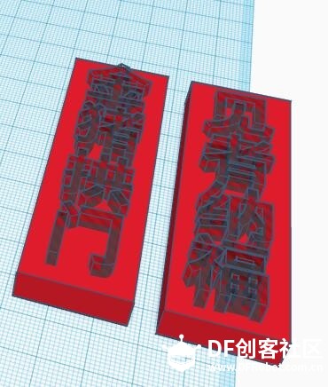 #DFRobot2018 金猪纳福八音盒电路和模型图13