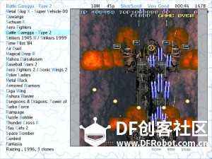 用树莓派享受MAME街游的乐趣图2