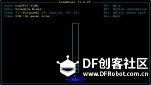 用树莓派享受MAME街游的乐趣图1