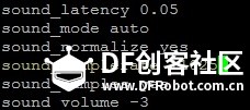 用树莓派享受MAME街游的乐趣图8