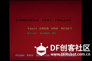 用树莓派享受MAME街游的乐趣图6