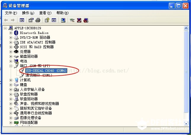 Arduino学习 软硬件安装 以及 hello,world编译执行图3