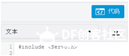 #DFrobot 2018景观园图8