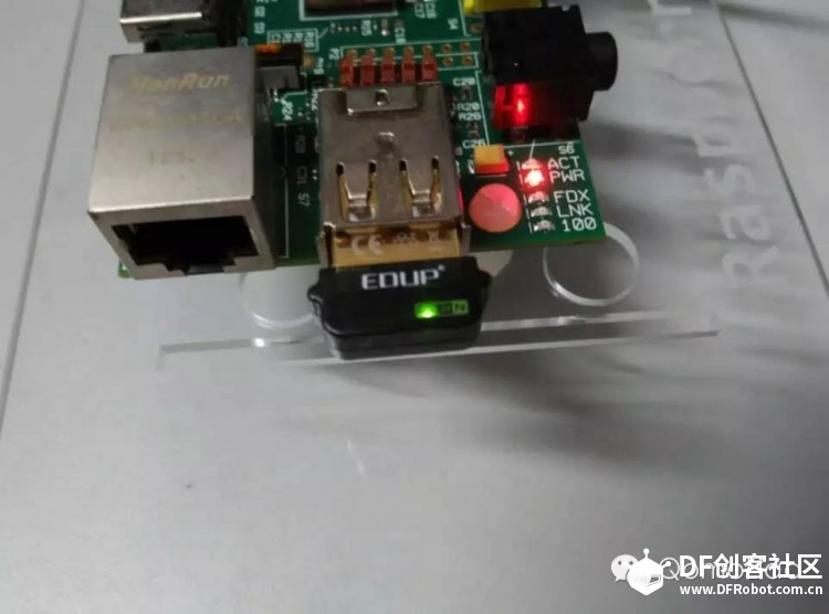 【试玩树莓派扩展板】wifi连接图2