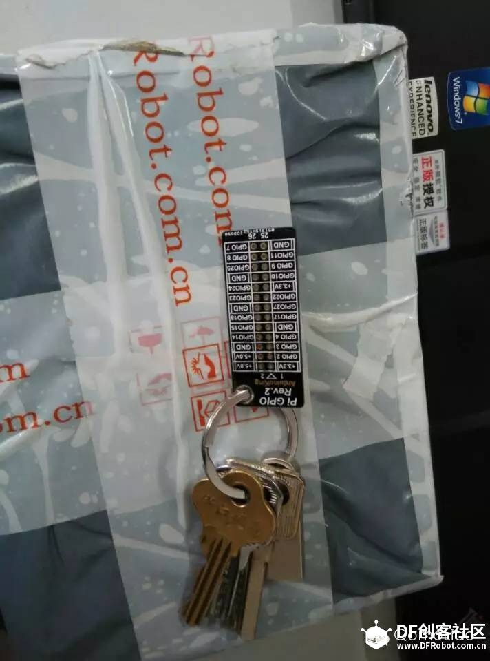 【试玩树莓派扩展板】扩展板开箱图2