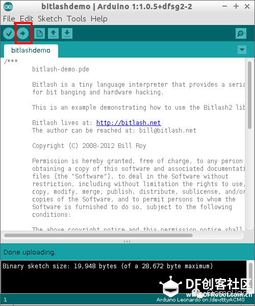 【试玩树莓派扩展板】小车拼装，bitlash-coder安装使用图14