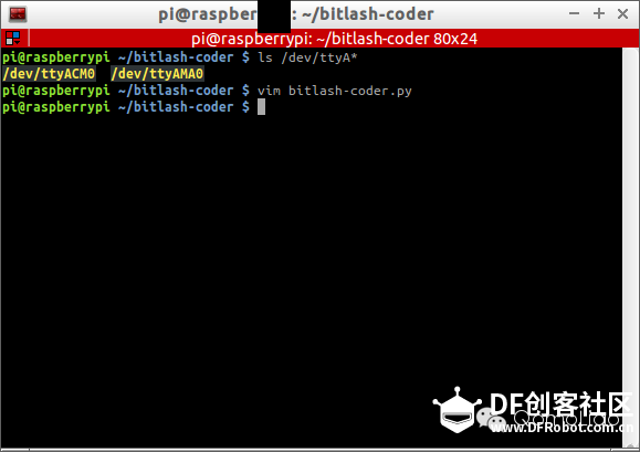 【试玩树莓派扩展板】小车拼装，bitlash-coder安装使用图20