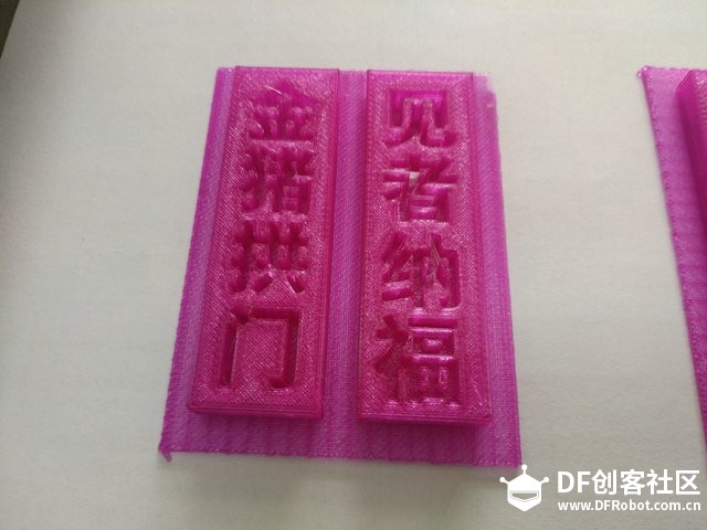 金猪拱门，见着纳福图3
