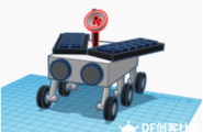 #DFRobot2018太空车3D设计+太空车的电路设计图1