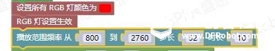 春节到，祝福送大家！图3