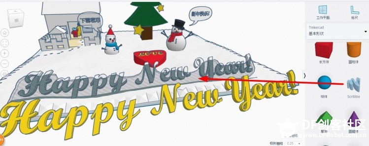#DFRobot2018 手机延时摄影小车和Happy New Year!图8