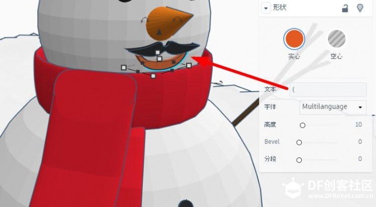 #DFRobot2018 手机延时摄影小车和Happy New Year!图15