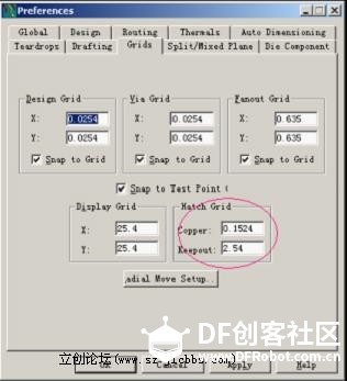 PADS2005转gerber文件教程图5
