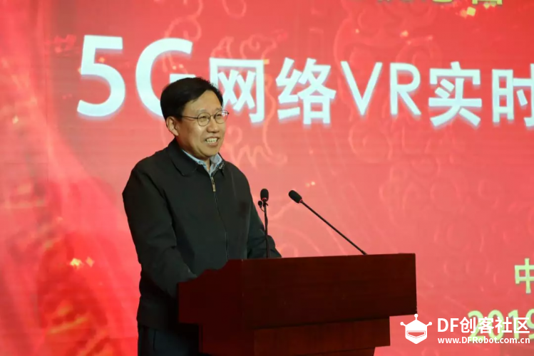 我国首次成功实现5G网络VR实时制作传输测试图1