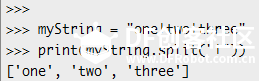 ESP32 / ESP8266 MicroPython教程：字符串拆分方法图2