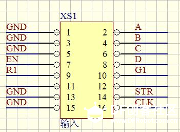 跟我一起制作1632点阵屏图4