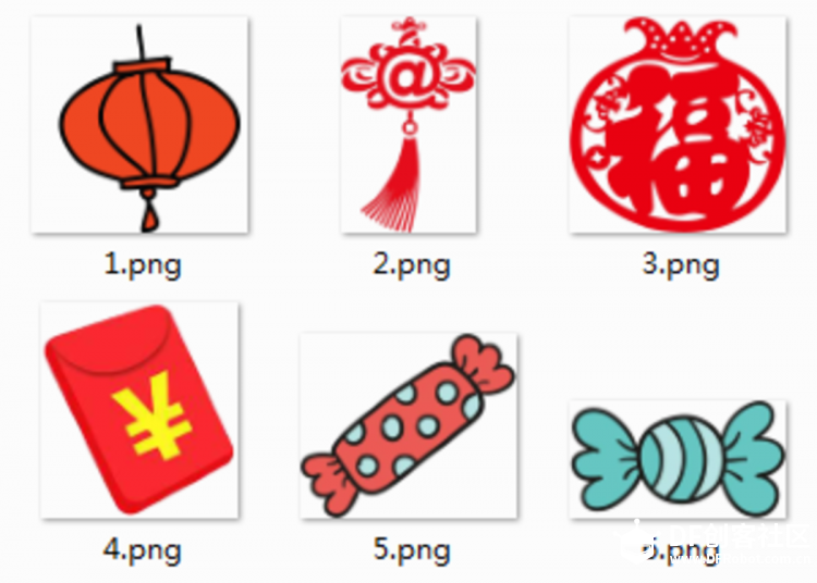 新年收礼小游戏图3