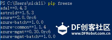Python 操作 Azure Blob Storage图1